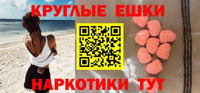 apvp Чебоксары