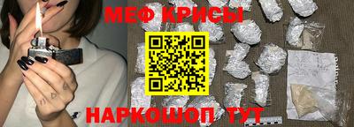 гидропоника Чапаевск