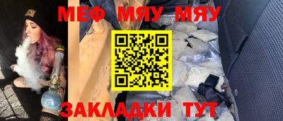 кокаин колумбия Чебаркуль