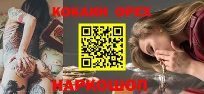 apvp Чебоксары