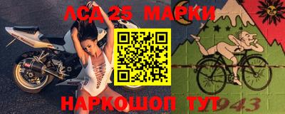 apvp Чебоксары