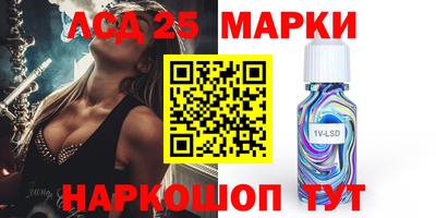 кокаин колумбия Чебаркуль