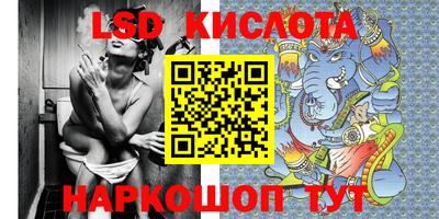 дживик Шахты
