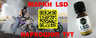 кокаин колумбия Чебаркуль