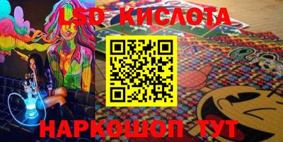 кокаин колумбия Чебаркуль