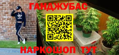 гидропоника Чапаевск
