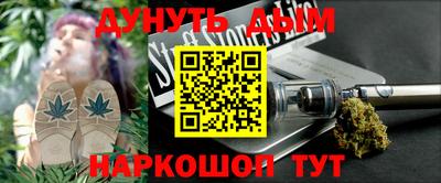 гидропоника Чапаевск