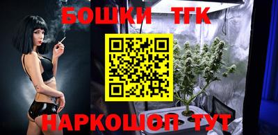 кокаин колумбия Чебаркуль
