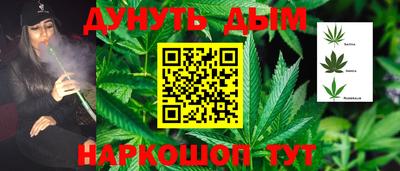 кокаин колумбия Чебаркуль