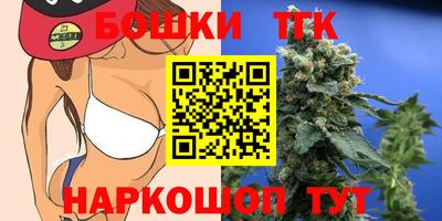 твердый Шебекино