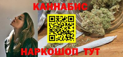 гидропоника Чапаевск