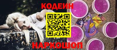 гидропоника Чапаевск