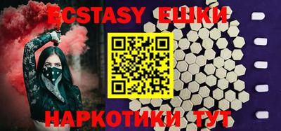 apvp Чебоксары