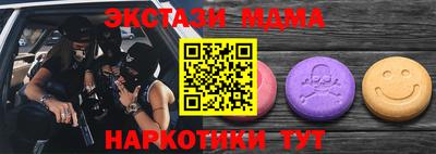 apvp Чебоксары