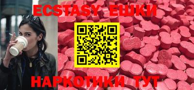 apvp Чебоксары