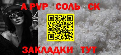 кокаин колумбия Чебаркуль