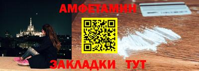 гидропоника Чапаевск