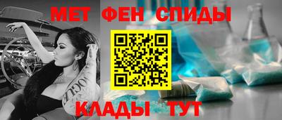твердый Шебекино