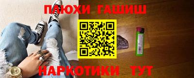 кокаин колумбия Чебаркуль