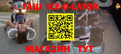 гидропоника Чапаевск