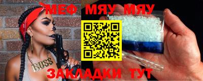 apvp Чебоксары