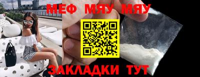 гашик Шелехов