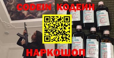 apvp Чебоксары