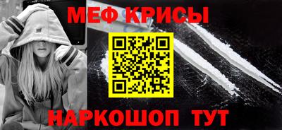 кокаин колумбия Чебаркуль
