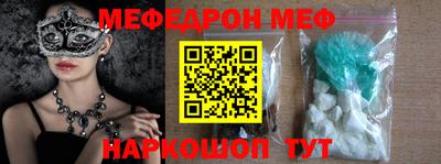 apvp Чебоксары