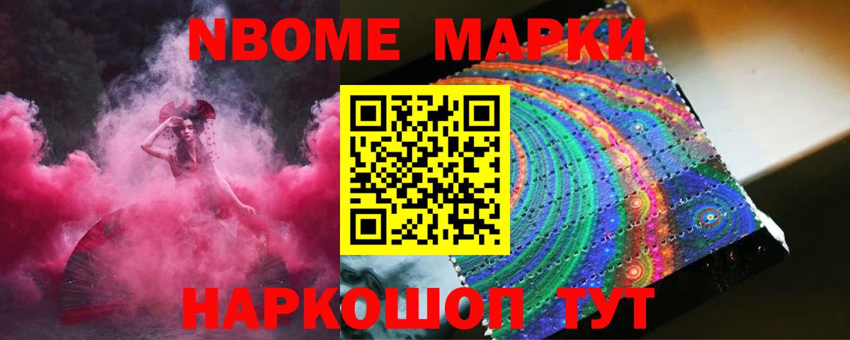 Лсд 25 экстази кислота  LSD-25 экстази  Кстово  Вход с VPN 